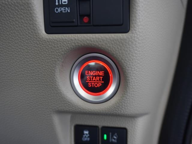 Ｎ－ＢＯＸ Ｇ・Ｌホンダセンシング　ワンオーナー　７インチメモリーナビ　片側電動スライドドア　前後ドライブレコーダー　シートヒーター　バックカメラ　ＥＴＣ　ＤＶＤ　Ｂｌｕｅｔｏｏｔｈ　ＬＥＤヘッドライト　横　衝突被害軽減ブレーキ（48枚目）