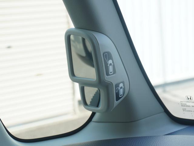 Ｎ－ＢＯＸ Ｇ・Ｌホンダセンシング　ワンオーナー　７インチメモリーナビ　片側電動スライドドア　前後ドライブレコーダー　シートヒーター　バックカメラ　ＥＴＣ　ＤＶＤ　Ｂｌｕｅｔｏｏｔｈ　ＬＥＤヘッドライト　横　衝突被害軽減ブレーキ（50枚目）