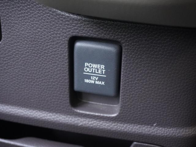 Ｎ－ＢＯＸ Ｇ・Ｌホンダセンシング　ワンオーナー　７インチメモリーナビ　片側電動スライドドア　前後ドライブレコーダー　シートヒーター　バックカメラ　ＥＴＣ　ＤＶＤ　Ｂｌｕｅｔｏｏｔｈ　ＬＥＤヘッドライト　横　衝突被害軽減ブレーキ（59枚目）