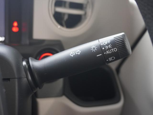 Ｎ－ＢＯＸ ベースグレード　弊社デモカー　９インチメモリーナビ　両側電動スライドドア　ドライブレコーダー　シートヒーター　バックカメラ　障害物センサー　ＥＴＣ　ＤＶＤ　Ｂｌｕｅｔｏｏｔｈ　ＬＥＤヘッドライト　衝突被害軽減ブレーキ（45枚目）