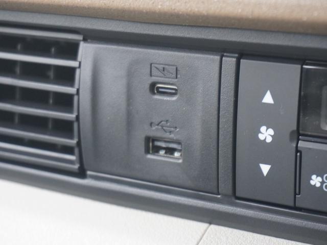 Ｎ－ＢＯＸ ベースグレード　弊社デモカー　９インチメモリーナビ　両側電動スライドドア　ドライブレコーダー　シートヒーター　バックカメラ　障害物センサー　ＥＴＣ　ＤＶＤ　Ｂｌｕｅｔｏｏｔｈ　ＬＥＤヘッドライト　衝突被害軽減ブレーキ（52枚目）