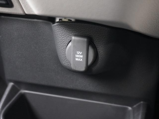 Ｎ－ＢＯＸ ベースグレード　弊社デモカー　９インチメモリーナビ　両側電動スライドドア　ドライブレコーダー　シートヒーター　バックカメラ　障害物センサー　ＥＴＣ　ＤＶＤ　Ｂｌｕｅｔｏｏｔｈ　ＬＥＤヘッドライト　衝突被害軽減ブレーキ（53枚目）