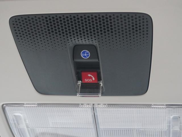 Ｎ－ＢＯＸ ベースグレード　弊社デモカー　９インチメモリーナビ　両側電動スライドドア　ドライブレコーダー　シートヒーター　バックカメラ　障害物センサー　ＥＴＣ　ＤＶＤ　Ｂｌｕｅｔｏｏｔｈ　ＬＥＤヘッドライト　衝突被害軽減ブレーキ（55枚目）
