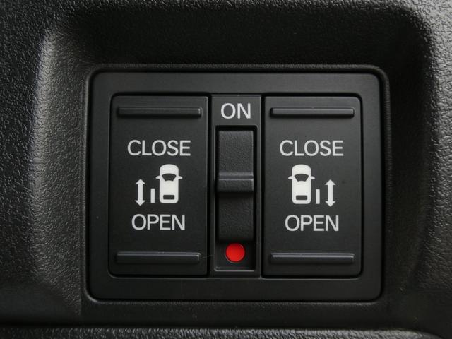 Ｎ－ＢＯＸカスタム ターボコーディネートスタイル　デモカー　９インチメモリーナビ　両側電動スライドドア　ドライブレコーダー　シートヒーター　バックカメラ　障害物センサー　ＥＴＣ　ＣＤ　ＶＤ　Ｂｌｕｅｔｏｏｔｈ　ＬＥＤヘッドライト　衝突被害軽減ブレーキ（46枚目）