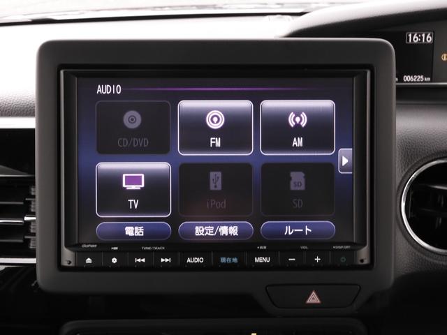 Ｎ－ＢＯＸカスタム Ｌ　ワンオーナー　８インチナビ　バックカメラ　ドラレコ　ＥＴＣ　アダプティブクルーズコントロール　片側電動スライドドア　シートヒーター　Ｂｌｕｅｔｏｏｔｈ　ＬＥＤヘッドライト　衝突被害軽減ブレーキ　禁煙車（54枚目）