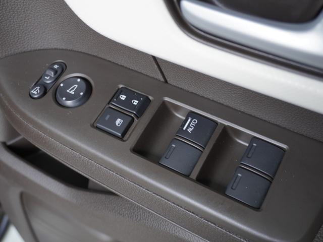 Ｎ－ＢＯＸ Ｌ　ワンオーナー　７インチナビ　バックカメラ　ドラレコ　ＥＴＣ　アダプティブクルーズコントロール　片側電動スライドドア　シートヒーター　Ｂｌｕｅｔｏｏｔｈ　ＬＥＤヘッドライト　衝突被害軽減ブレーキ（43枚目）
