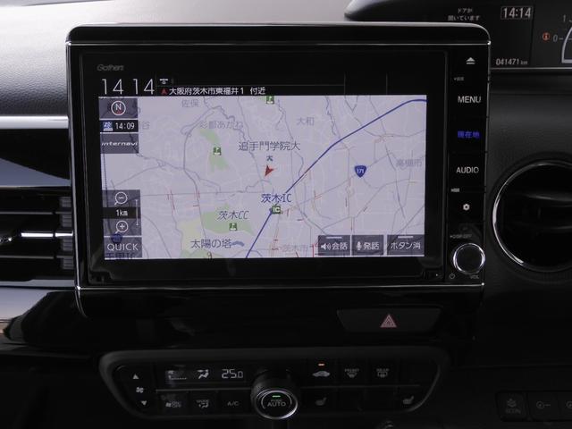 Ｎ－ＢＯＸカスタム Ｌターボ　ワンオーナー　８インチナビ　バックカメラ　ＥＴＣ　アダプティブクルーズコントロール　両側電動スライドドア　シートヒーター　Ｂｌｕｅｔｏｏｔｈ　ＬＥＤヘッドライト　衝突被害軽減ブレーキ　パドルシフト（3枚目）