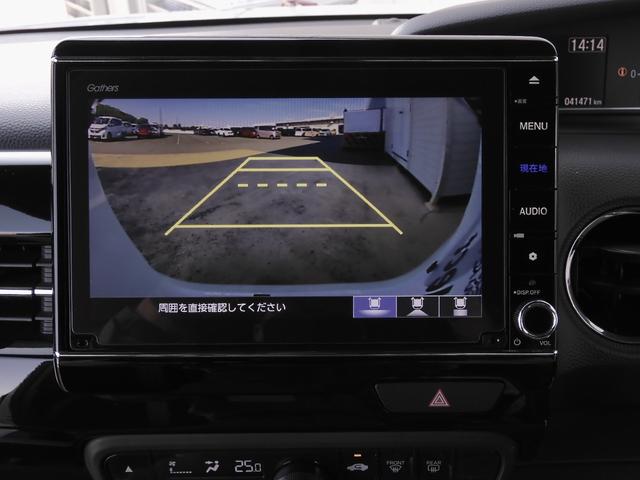 Ｎ－ＢＯＸカスタム Ｌターボ　ワンオーナー　８インチナビ　バックカメラ　ＥＴＣ　アダプティブクルーズコントロール　両側電動スライドドア　シートヒーター　Ｂｌｕｅｔｏｏｔｈ　ＬＥＤヘッドライト　衝突被害軽減ブレーキ　パドルシフト（4枚目）