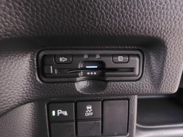 Ｎ－ＢＯＸカスタム Ｌターボ　ワンオーナー　８インチナビ　バックカメラ　ＥＴＣ　アダプティブクルーズコントロール　両側電動スライドドア　シートヒーター　Ｂｌｕｅｔｏｏｔｈ　ＬＥＤヘッドライト　衝突被害軽減ブレーキ　パドルシフト（5枚目）