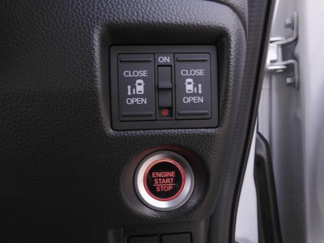 Ｎ－ＢＯＸカスタム Ｌターボ　ワンオーナー　８インチナビ　バックカメラ　ＥＴＣ　アダプティブクルーズコントロール　両側電動スライドドア　シートヒーター　Ｂｌｕｅｔｏｏｔｈ　ＬＥＤヘッドライト　衝突被害軽減ブレーキ　パドルシフト（17枚目）