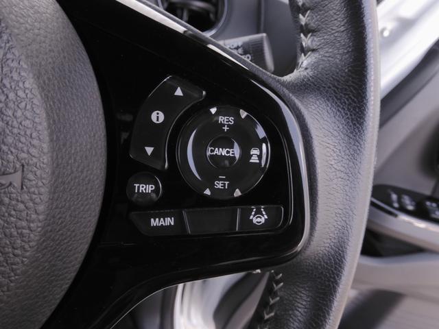 Ｎ－ＢＯＸカスタム Ｌターボ　ワンオーナー　８インチナビ　バックカメラ　ＥＴＣ　アダプティブクルーズコントロール　両側電動スライドドア　シートヒーター　Ｂｌｕｅｔｏｏｔｈ　ＬＥＤヘッドライト　衝突被害軽減ブレーキ　パドルシフト（19枚目）