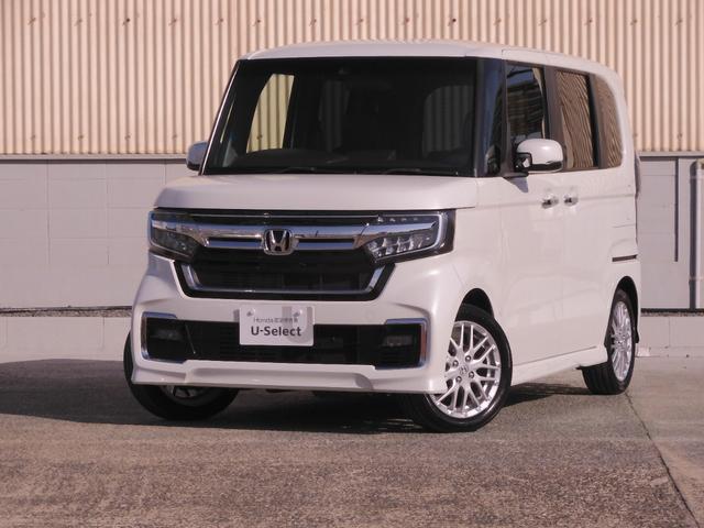 Ｎ－ＢＯＸカスタム Ｌターボ　ワンオーナー　８インチナビ　バックカメラ　ＥＴＣ　アダプティブクルーズコントロール　両側電動スライドドア　シートヒーター　Ｂｌｕｅｔｏｏｔｈ　ＬＥＤヘッドライト　衝突被害軽減ブレーキ　パドルシフト（24枚目）