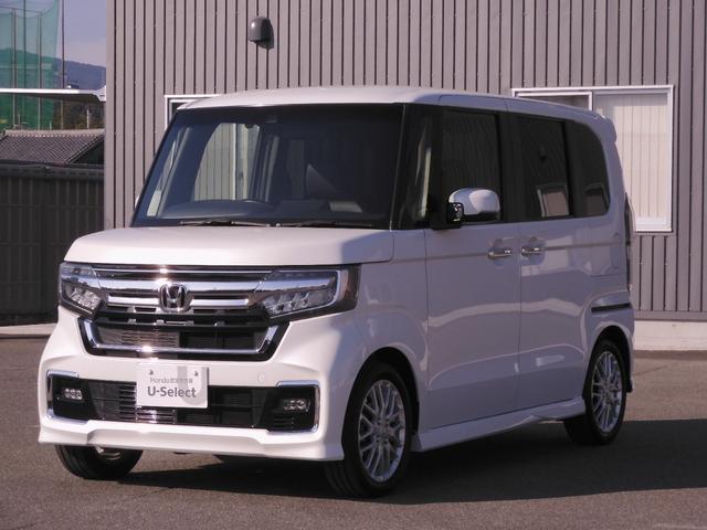 Ｎ－ＢＯＸカスタム Ｌターボ　ワンオーナー　８インチナビ　バックカメラ　ＥＴＣ　アダプティブクルーズコントロール　両側電動スライドドア　シートヒーター　Ｂｌｕｅｔｏｏｔｈ　ＬＥＤヘッドライト　衝突被害軽減ブレーキ　パドルシフト（26枚目）