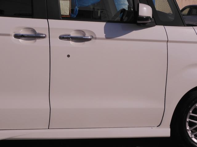 Ｎ－ＢＯＸカスタム Ｌターボ　ワンオーナー　８インチナビ　バックカメラ　ＥＴＣ　アダプティブクルーズコントロール　両側電動スライドドア　シートヒーター　Ｂｌｕｅｔｏｏｔｈ　ＬＥＤヘッドライト　衝突被害軽減ブレーキ　パドルシフト（32枚目）