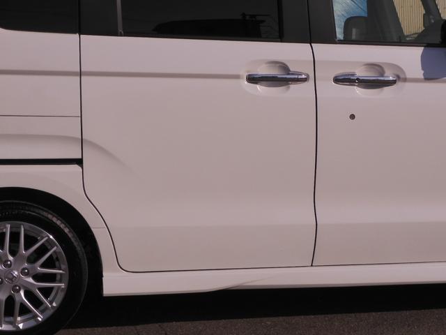 Ｎ－ＢＯＸカスタム Ｌターボ　ワンオーナー　８インチナビ　バックカメラ　ＥＴＣ　アダプティブクルーズコントロール　両側電動スライドドア　シートヒーター　Ｂｌｕｅｔｏｏｔｈ　ＬＥＤヘッドライト　衝突被害軽減ブレーキ　パドルシフト（33枚目）