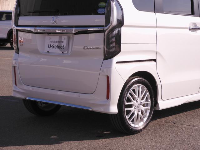 Ｎ－ＢＯＸカスタム Ｌターボ　ワンオーナー　８インチナビ　バックカメラ　ＥＴＣ　アダプティブクルーズコントロール　両側電動スライドドア　シートヒーター　Ｂｌｕｅｔｏｏｔｈ　ＬＥＤヘッドライト　衝突被害軽減ブレーキ　パドルシフト（35枚目）