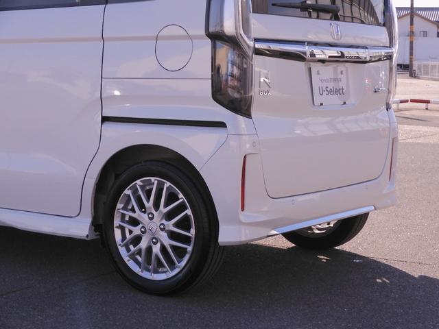 Ｎ－ＢＯＸカスタム Ｌターボ　ワンオーナー　８インチナビ　バックカメラ　ＥＴＣ　アダプティブクルーズコントロール　両側電動スライドドア　シートヒーター　Ｂｌｕｅｔｏｏｔｈ　ＬＥＤヘッドライト　衝突被害軽減ブレーキ　パドルシフト（37枚目）