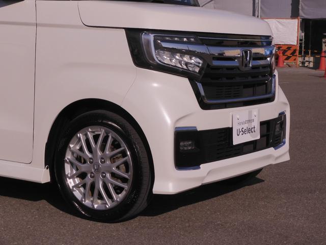 Ｎ－ＢＯＸカスタム Ｌターボ　ワンオーナー　８インチナビ　バックカメラ　ＥＴＣ　アダプティブクルーズコントロール　両側電動スライドドア　シートヒーター　Ｂｌｕｅｔｏｏｔｈ　ＬＥＤヘッドライト　衝突被害軽減ブレーキ　パドルシフト（44枚目）