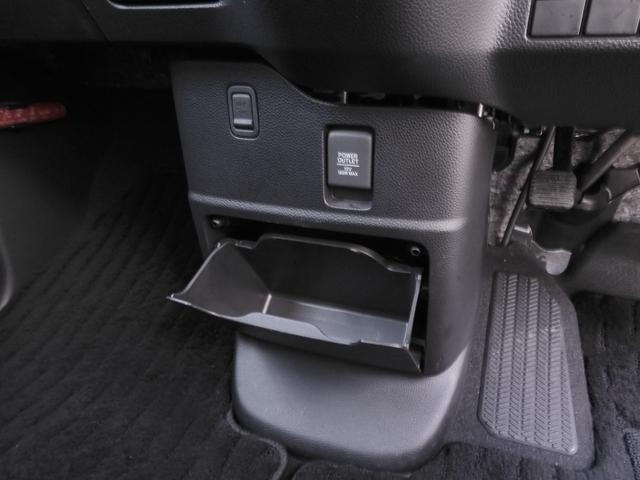 Ｎ－ＢＯＸカスタム Ｌターボ　ワンオーナー　８インチナビ　バックカメラ　ＥＴＣ　アダプティブクルーズコントロール　両側電動スライドドア　シートヒーター　Ｂｌｕｅｔｏｏｔｈ　ＬＥＤヘッドライト　衝突被害軽減ブレーキ　パドルシフト（51枚目）