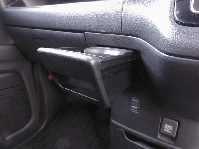 Ｎ－ＢＯＸカスタム Ｌターボ　ワンオーナー　８インチナビ　バックカメラ　ＥＴＣ　アダプティブクルーズコントロール　両側電動スライドドア　シートヒーター　Ｂｌｕｅｔｏｏｔｈ　ＬＥＤヘッドライト　衝突被害軽減ブレーキ　パドルシフト（52枚目）