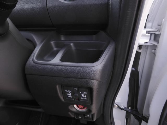 Ｎ－ＢＯＸカスタム Ｌターボ　ワンオーナー　８インチナビ　バックカメラ　ＥＴＣ　アダプティブクルーズコントロール　両側電動スライドドア　シートヒーター　Ｂｌｕｅｔｏｏｔｈ　ＬＥＤヘッドライト　衝突被害軽減ブレーキ　パドルシフト（55枚目）