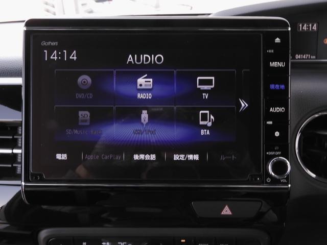 Ｎ－ＢＯＸカスタム Ｌターボ　ワンオーナー　８インチナビ　バックカメラ　ＥＴＣ　アダプティブクルーズコントロール　両側電動スライドドア　シートヒーター　Ｂｌｕｅｔｏｏｔｈ　ＬＥＤヘッドライト　衝突被害軽減ブレーキ　パドルシフト（58枚目）