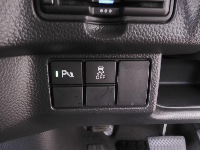 Ｎ－ＢＯＸカスタム Ｌターボ　ワンオーナー　８インチナビ　バックカメラ　ＥＴＣ　アダプティブクルーズコントロール　両側電動スライドドア　シートヒーター　Ｂｌｕｅｔｏｏｔｈ　ＬＥＤヘッドライト　衝突被害軽減ブレーキ　パドルシフト（68枚目）