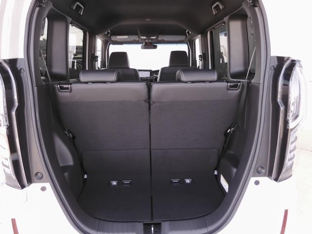 Ｎ－ＢＯＸカスタム Ｌターボ　ワンオーナー　８インチナビ　バックカメラ　ＥＴＣ　アダプティブクルーズコントロール　両側電動スライドドア　シートヒーター　Ｂｌｕｅｔｏｏｔｈ　ＬＥＤヘッドライト　衝突被害軽減ブレーキ　パドルシフト（74枚目）