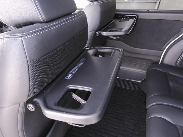 Ｎ－ＢＯＸカスタム Ｌターボ　ワンオーナー　８インチナビ　バックカメラ　ＥＴＣ　アダプティブクルーズコントロール　両側電動スライドドア　シートヒーター　Ｂｌｕｅｔｏｏｔｈ　ＬＥＤヘッドライト　衝突被害軽減ブレーキ　パドルシフト（75枚目）