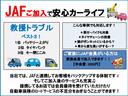 ＧターボＳＳパッケージ　ワンオーナー　ＥＴＣ　ＣＤ　両側電動スライドドア　ＨＩＤライト　アルミホイール　スマートキー　オートライト(42枚目)