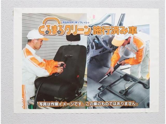 ハイブリッドZS 煌II 衝突被害軽減システム ETC 両側電動スライド LEDヘッドランプ 乗車定員7人 3列シート ワンオーナー フルエアロ(20枚目)
