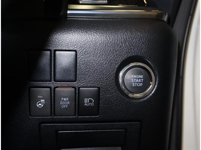 2.5Z Gエディション フルセグ メモリーナビ DVD再生 バックカメラ 衝突被害軽減システム ETC 両側電動スライド LEDヘッドランプ 乗車定員7人 3列シート ワンオーナー 記録簿(16枚目)