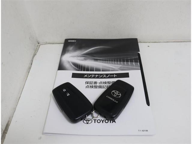カローラツーリング ハイブリッド　ダブルバイビー　１オーナー／ドラレコ／Ｔコネクトナビ・ＵＳＢ・ＢＴ／バックカメラ／シート・ハンドルヒーター／衝突被害軽減／障害物センサー／ＥＴＣ／ＬＥＤ・ＡＨＢ／レーダークルコン／バッテリーチケット／スマートキー２個（43枚目）