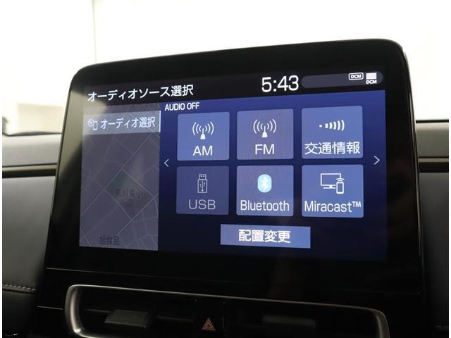 アクア Ｚ　フルセグ　メモリーナビ　ミュージックプレイヤー接続可　バックカメラ　衝突被害軽減システム　ＥＴＣ　ドラレコ　ＬＥＤヘッドランプ　ワンオーナー　フルエアロ　記録簿（12枚目）