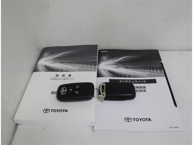 ルーミー カスタムＧ－Ｔ　フルセグ　メモリーナビ　ＤＶＤ再生　ミュージックプレイヤー接続可　バックカメラ　衝突被害軽減システム　ＥＴＣ　両側電動スライド　ＬＥＤヘッドランプ　ワンオーナー　記録簿　アイドリングストップ（30枚目）