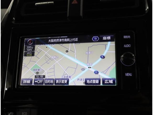 プリウス A フルセグ メモリーナビ DVD再生 ミュージックプレイヤー接続可 バックカメラ 衝突被害軽減システム ETC LEDヘッドランプ ワンオーナー 記録簿(10枚目)