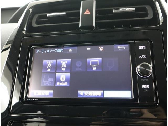 プリウス A フルセグ メモリーナビ DVD再生 ミュージックプレイヤー接続可 バックカメラ 衝突被害軽減システム ETC LEDヘッドランプ ワンオーナー 記録簿(11枚目)