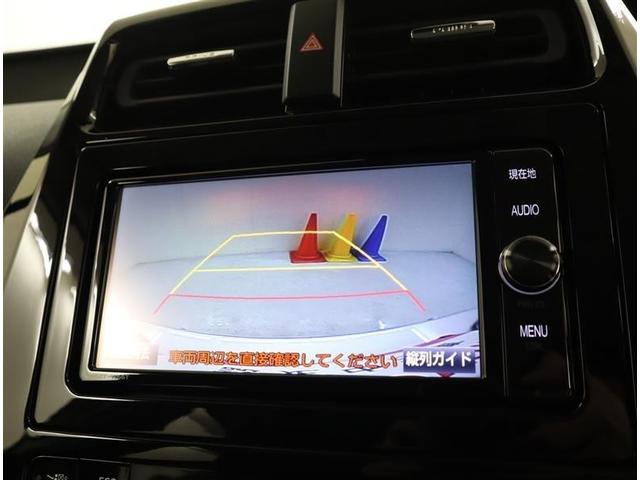 プリウス A フルセグ メモリーナビ DVD再生 ミュージックプレイヤー接続可 バックカメラ 衝突被害軽減システム ETC LEDヘッドランプ ワンオーナー 記録簿(13枚目)