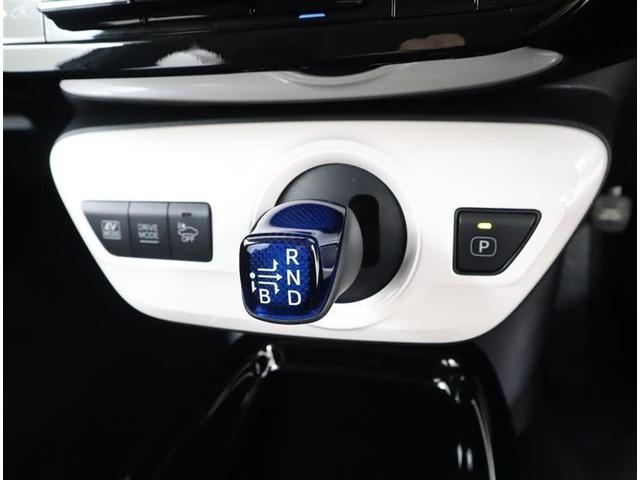 プリウス A フルセグ メモリーナビ DVD再生 ミュージックプレイヤー接続可 バックカメラ 衝突被害軽減システム ETC LEDヘッドランプ ワンオーナー 記録簿(15枚目)