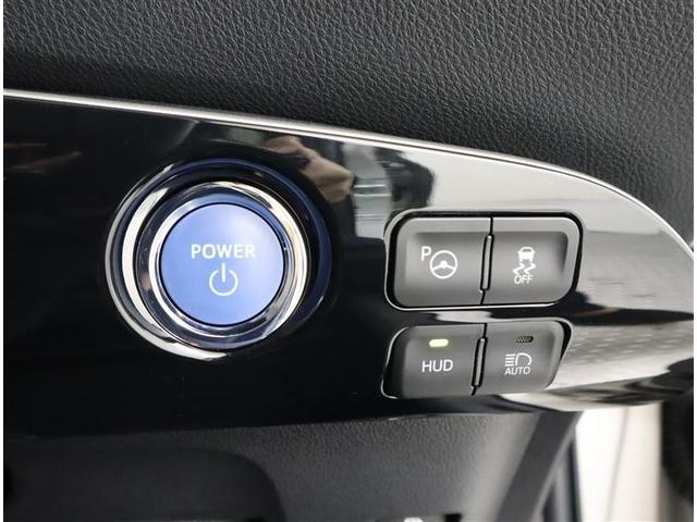 プリウス A フルセグ メモリーナビ DVD再生 ミュージックプレイヤー接続可 バックカメラ 衝突被害軽減システム ETC LEDヘッドランプ ワンオーナー 記録簿(23枚目)