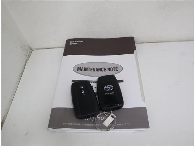 プリウス A フルセグ メモリーナビ DVD再生 ミュージックプレイヤー接続可 バックカメラ 衝突被害軽減システム ETC LEDヘッドランプ ワンオーナー 記録簿(38枚目)