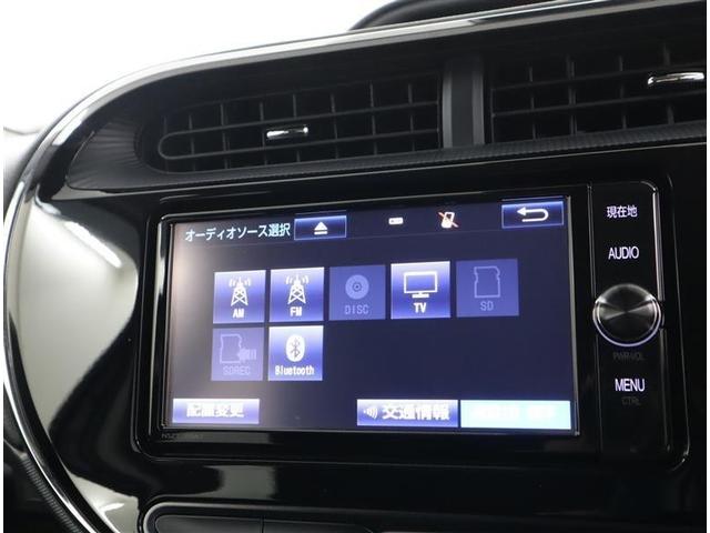 アクア Sスタイルブラック フルセグ メモリーナビ DVD再生 ミュージックプレイヤー接続可 バックカメラ 衝突被害軽減システム ETC ワンオーナー 記録簿(10枚目)