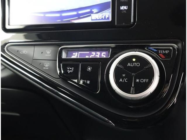 アクア Sスタイルブラック フルセグ メモリーナビ DVD再生 ミュージックプレイヤー接続可 バックカメラ 衝突被害軽減システム ETC ワンオーナー 記録簿(13枚目)