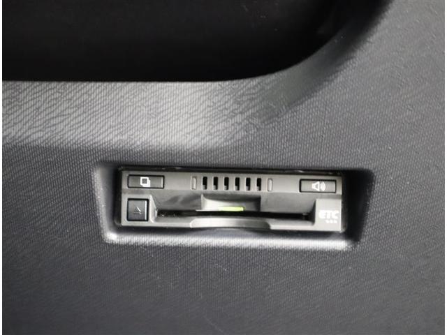 アクア Sスタイルブラック フルセグ メモリーナビ DVD再生 ミュージックプレイヤー接続可 バックカメラ 衝突被害軽減システム ETC ワンオーナー 記録簿(23枚目)