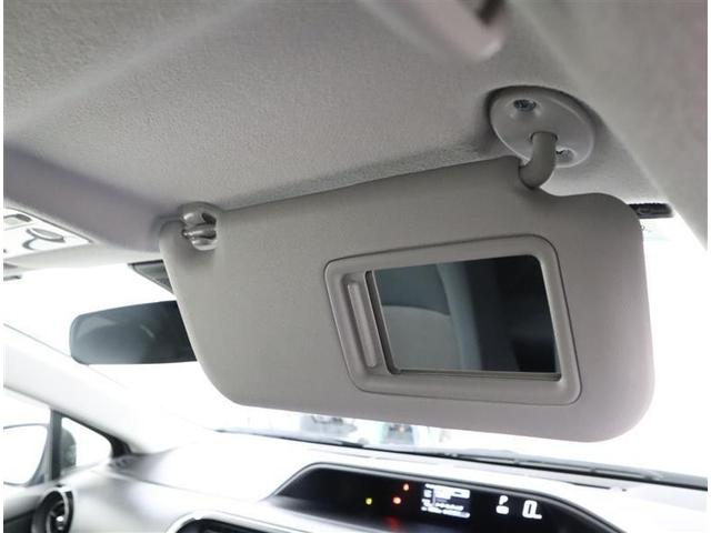 アクア Sスタイルブラック フルセグ メモリーナビ DVD再生 ミュージックプレイヤー接続可 バックカメラ 衝突被害軽減システム ETC ワンオーナー 記録簿(26枚目)