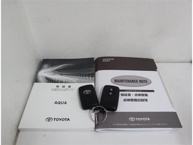 アクア Sスタイルブラック フルセグ メモリーナビ DVD再生 ミュージックプレイヤー接続可 バックカメラ 衝突被害軽減システム ETC ワンオーナー 記録簿(37枚目)
