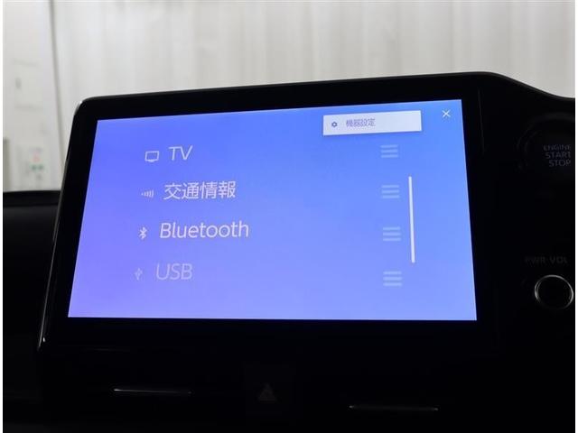 ヴォクシー Ｓ－Ｚ　フルセグ　メモリーナビ　ＤＶＤ再生　ミュージックプレイヤー接続可　バックカメラ　衝突被害軽減システム　ＥＴＣ　ドラレコ　両側電動スライド　ＬＥＤヘッドランプ　乗車定員７人　３列シート　ワンオーナー（13枚目）