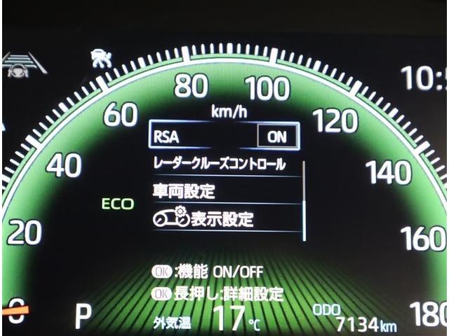 ヴォクシー Ｓ－Ｚ　フルセグ　メモリーナビ　ＤＶＤ再生　ミュージックプレイヤー接続可　バックカメラ　衝突被害軽減システム　ＥＴＣ　ドラレコ　両側電動スライド　ＬＥＤヘッドランプ　乗車定員７人　３列シート　ワンオーナー（24枚目）