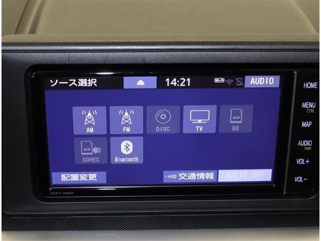 ライズ Z フルセグ メモリーナビ DVD再生 ミュージックプレイヤー接続可 バックカメラ 衝突被害軽減システム ETC LEDヘッドランプ ワンオーナー アイドリングストップ(10枚目)