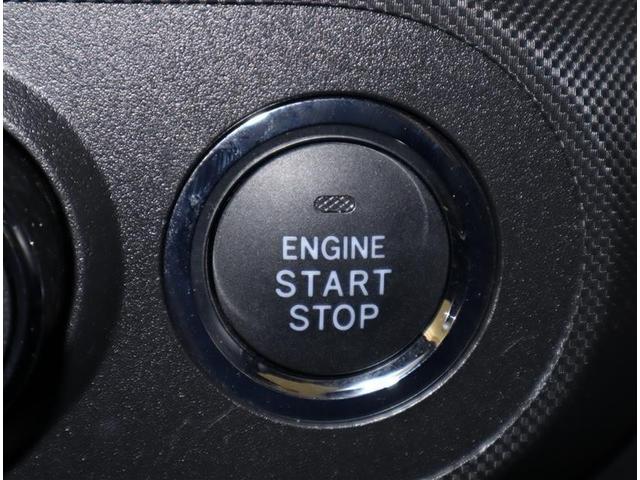 ライズ Z フルセグ メモリーナビ DVD再生 ミュージックプレイヤー接続可 バックカメラ 衝突被害軽減システム ETC LEDヘッドランプ ワンオーナー アイドリングストップ(15枚目)